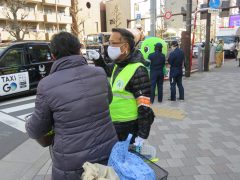 交通死亡事故ゼロ 2000日達成キャンペーン